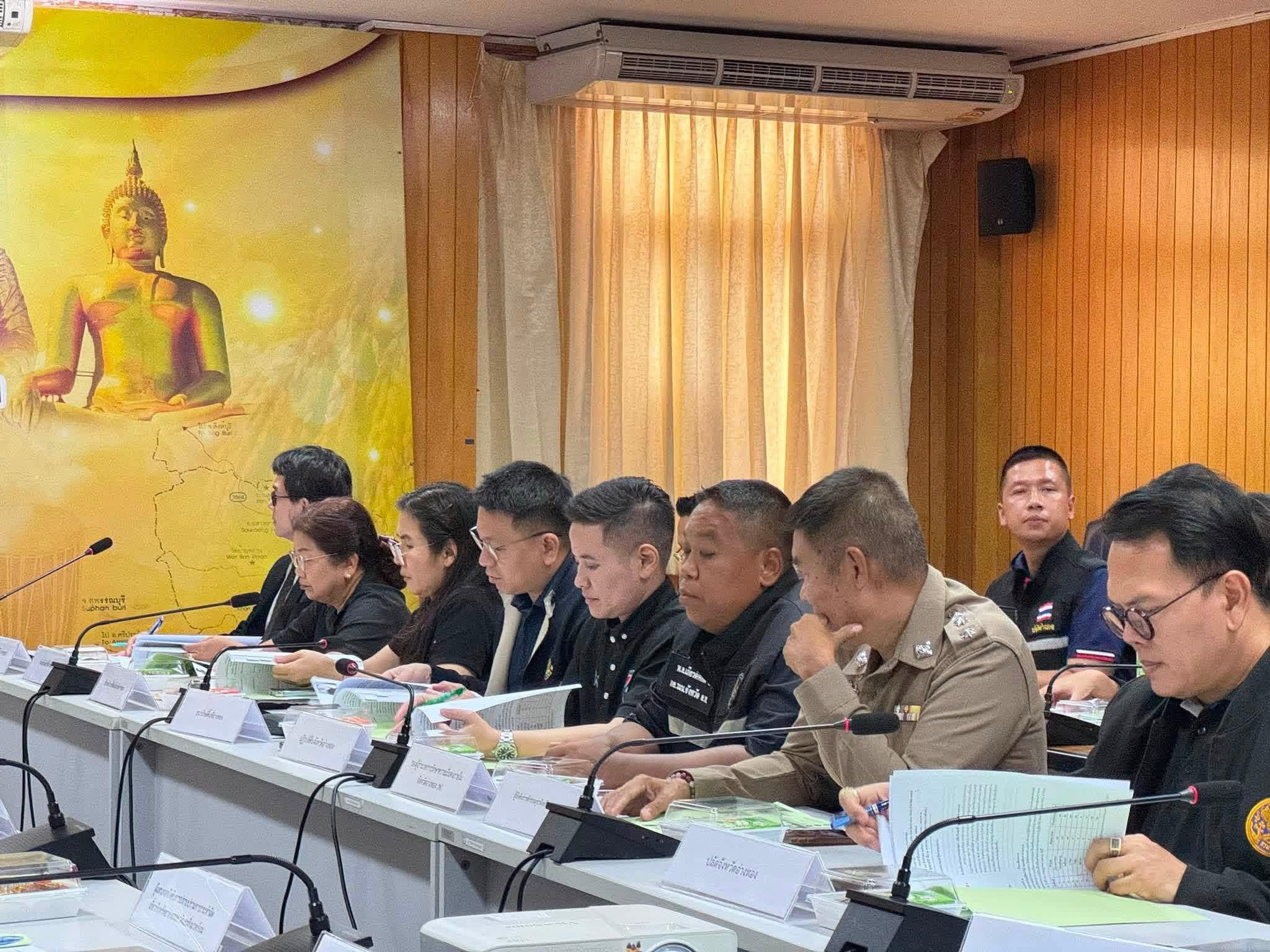 title - ส.ป.ก.อ่างทอง เข้าร่วมประชุมคณะอนุกรรมการป้องกันและปราบปรามการตัดไม้ทำลายป่า จังหวัดอ่างทอง (คปป.จังหวัดอ่างทอง) ประจำปีงบประมาณ พ.ศ. 2569  